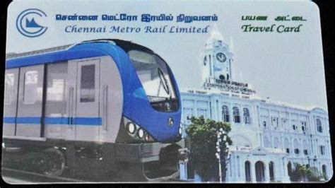 Chennai Metro Rail discontinues sale of smart cards